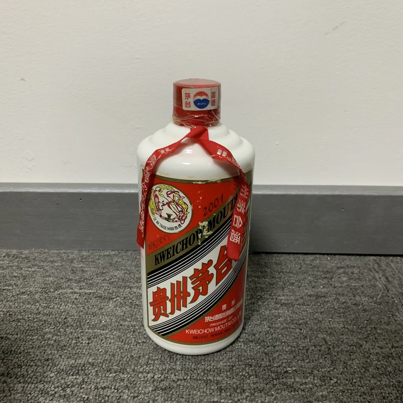 2001年茅台38度500ml-M25DH003858-02