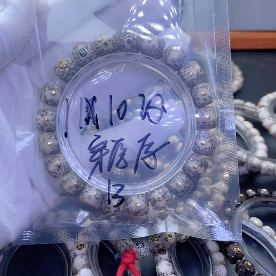 【闪购商品】星月菩提手串穿*厚星月