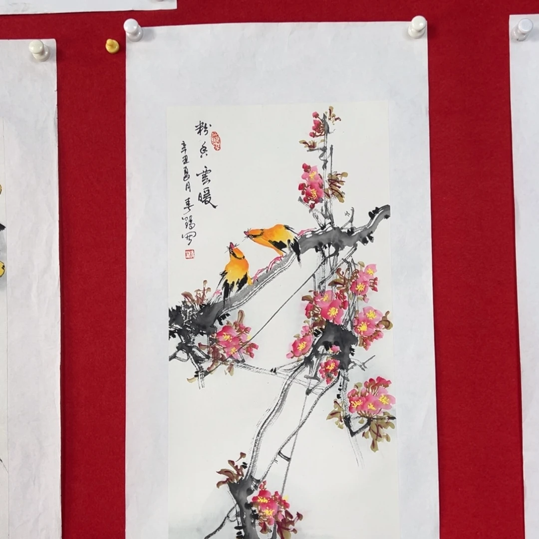 国画绘画国画作品