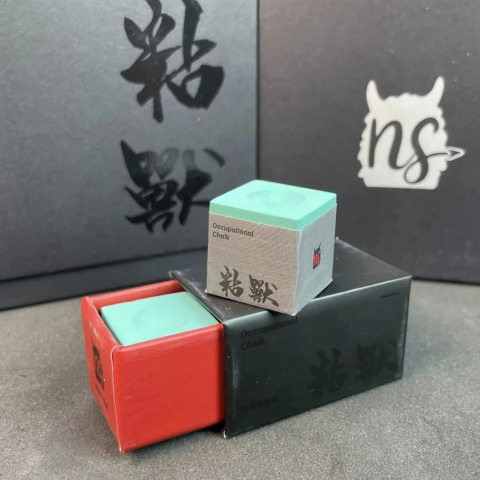 粘兽牌新款巧克粉细腻不易掉粉中性巧克粉中八美式九球巧克粉