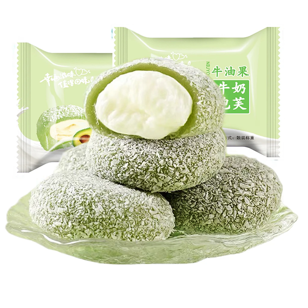 四拼】10枚糯叽叽芋泥/榴莲/牛油果/奥巧夹心泡芙雪媚娘美味小零食