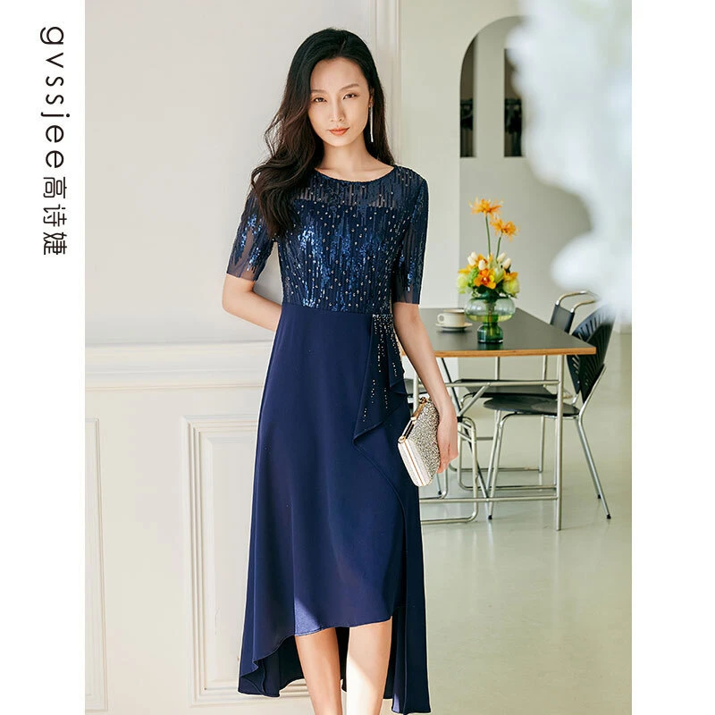 高诗婕夏季连衣裙女长款高端礼服裙子232263186-45/91