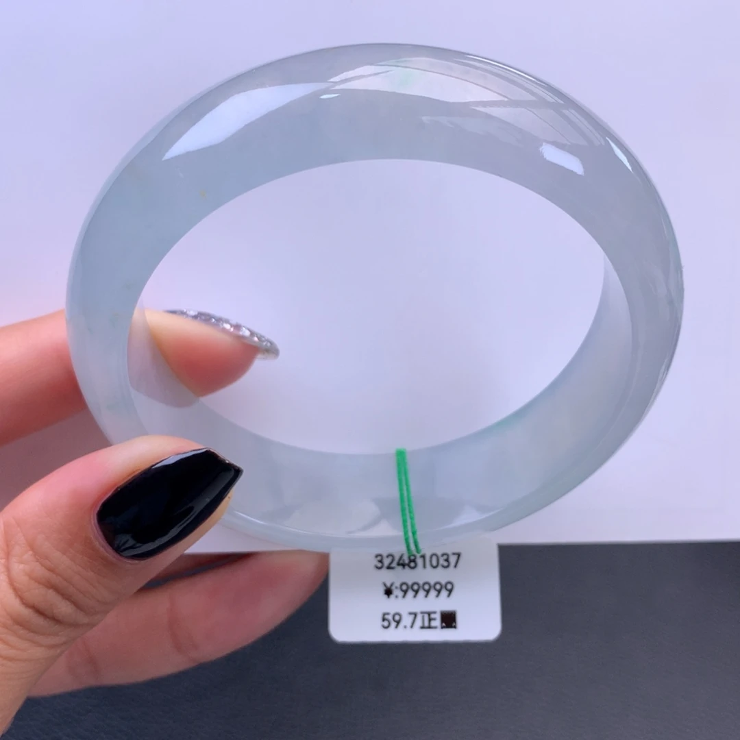 未镶嵌手镯翡翠一手）冰莹光种水轮胎手镯