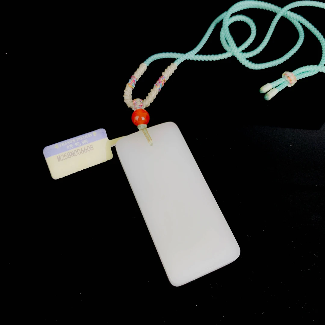 20世纪中期到后期和田玉挂件带绳-M25BN006608手把件/挂坠/绣花张