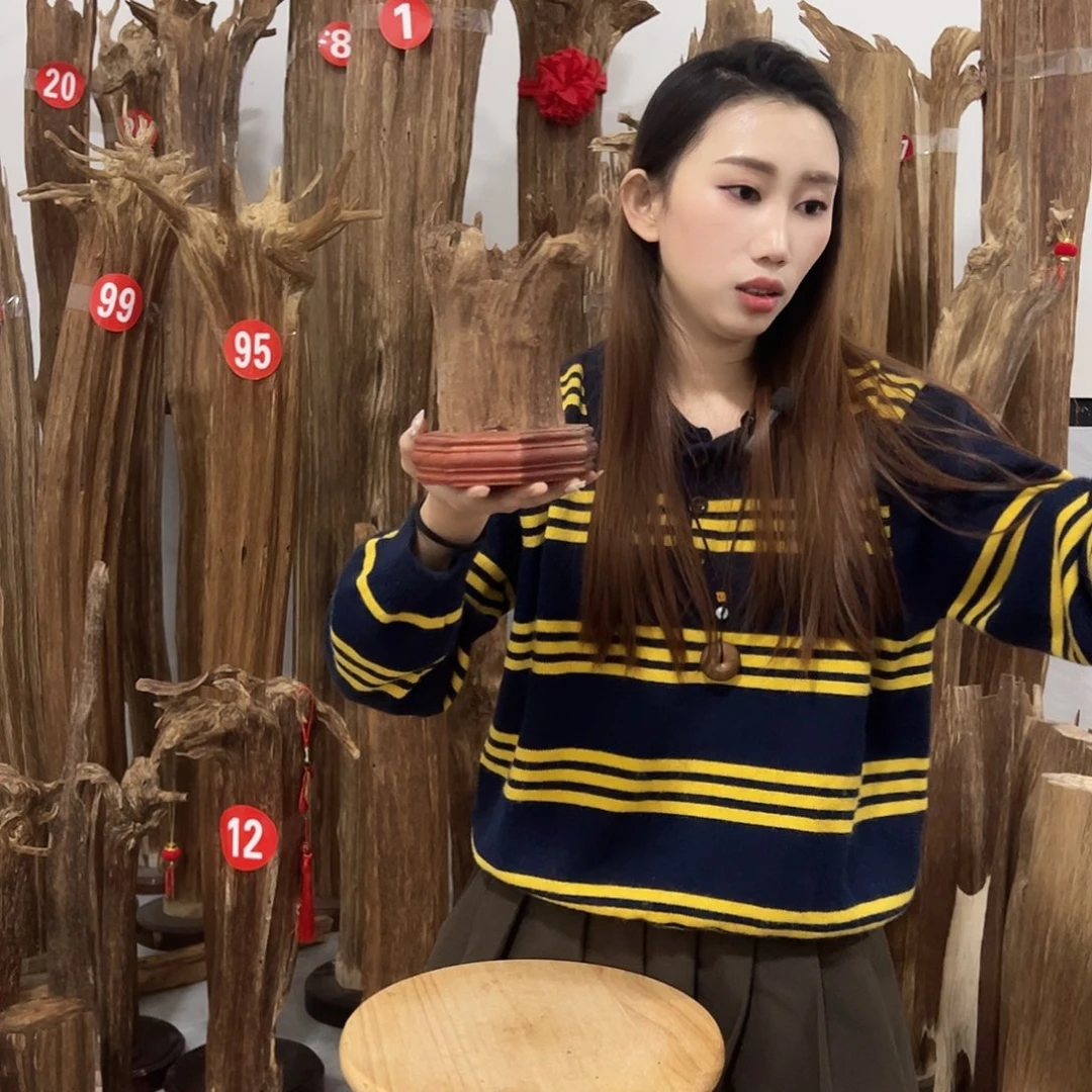 沉香碎屑沉香原材料