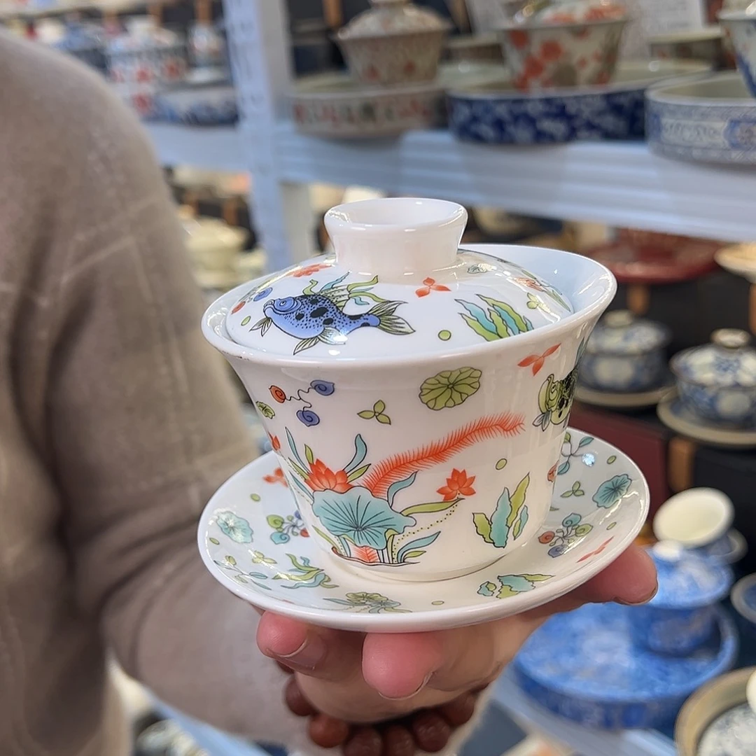 盖碗很漂亮我很喜欢