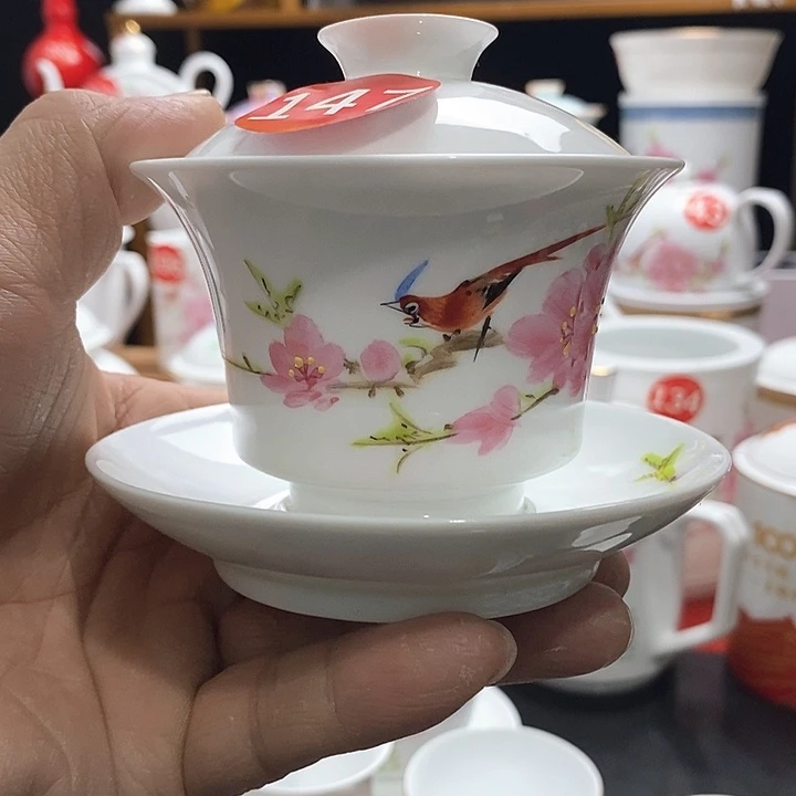 景德镇陶瓷七五零一