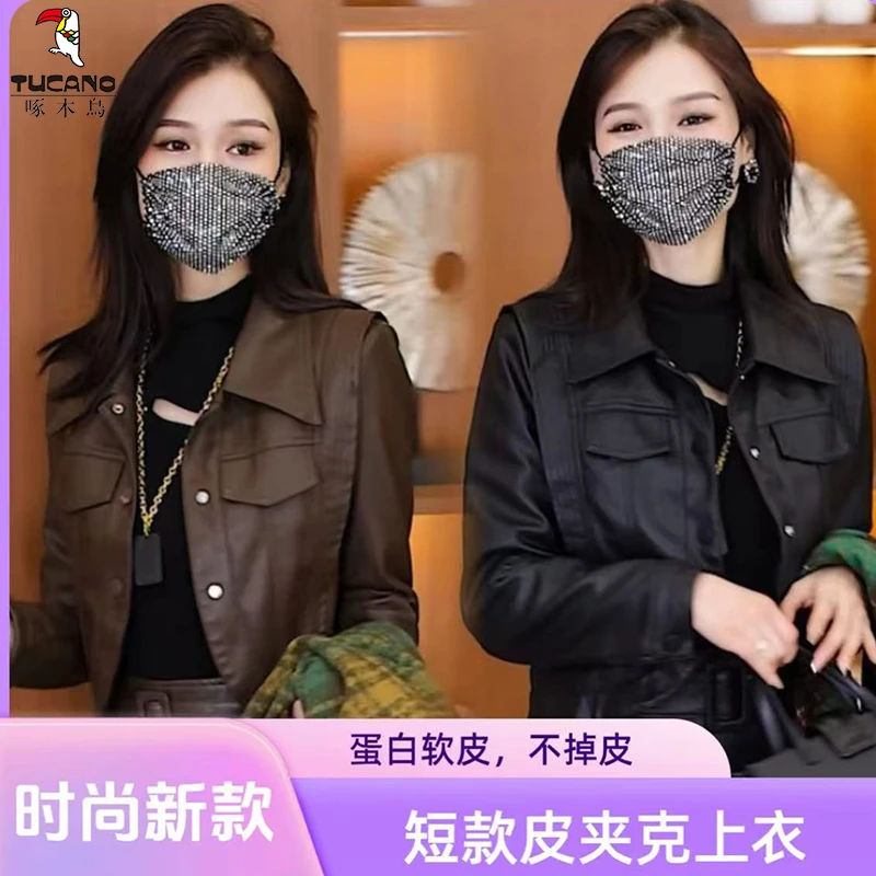 啄木鸟软皮时尚皮衣外套新款洋气质短外套短款皮夹克上衣显瘦百搭