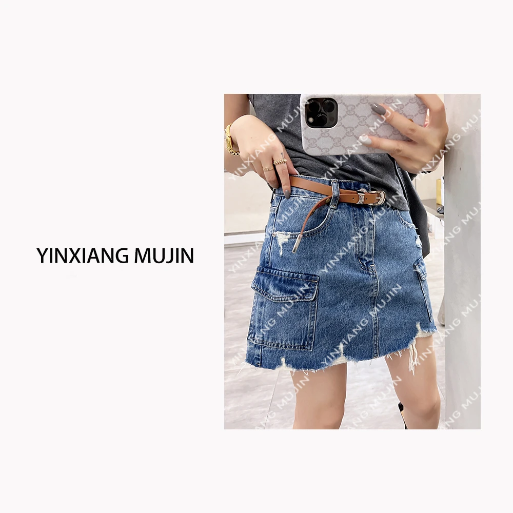 【YINXIANG MUJIN】牛仔短裙 红心腰带设计感时尚半裙女士夏季百搭