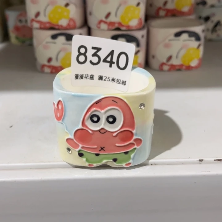 8340内口4.5景德镇手工制作