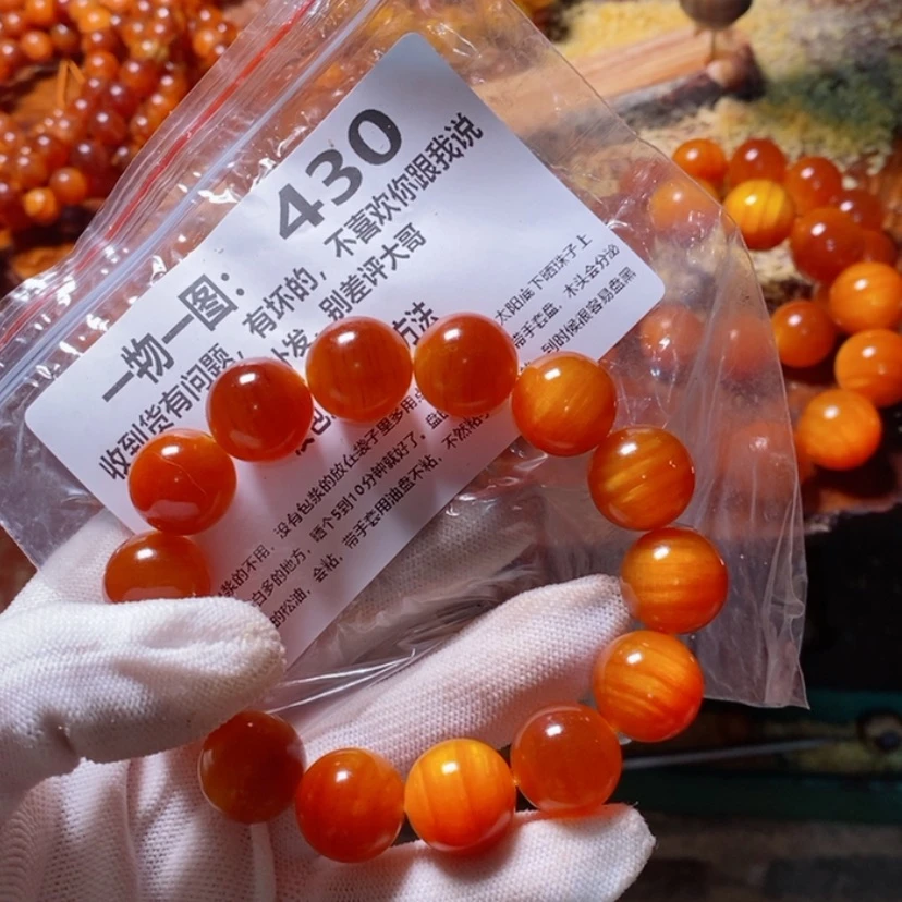 【闪购商品】松木（琥珀木）手串/手链