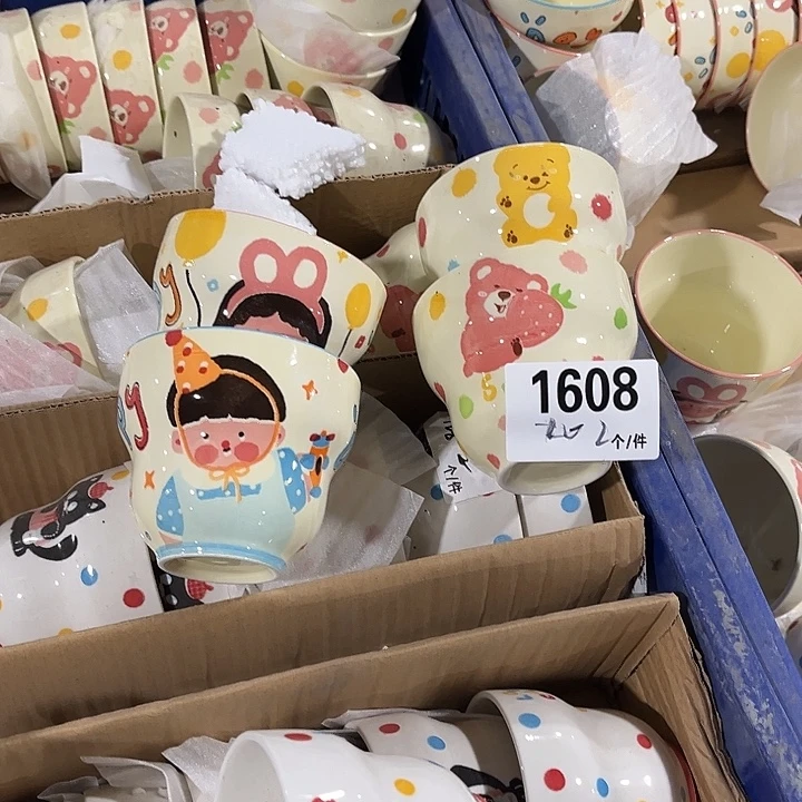 瓷微瑕外贸餐具1608