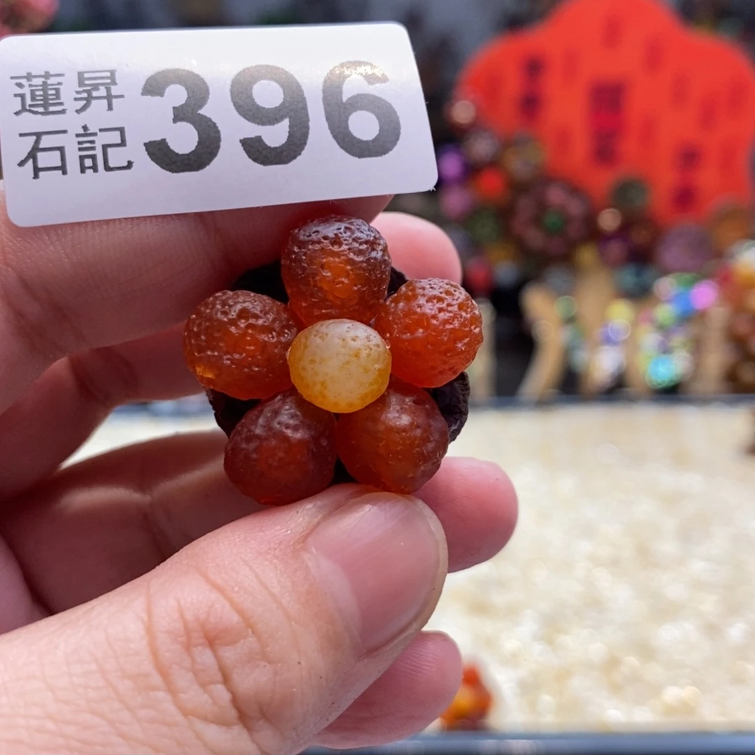 核桃木/黑胡桃（胡桃木）未*396