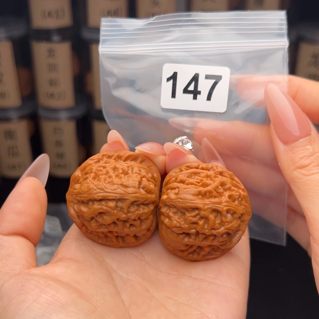 宝***炉文玩核桃吊坠红锦鲤
