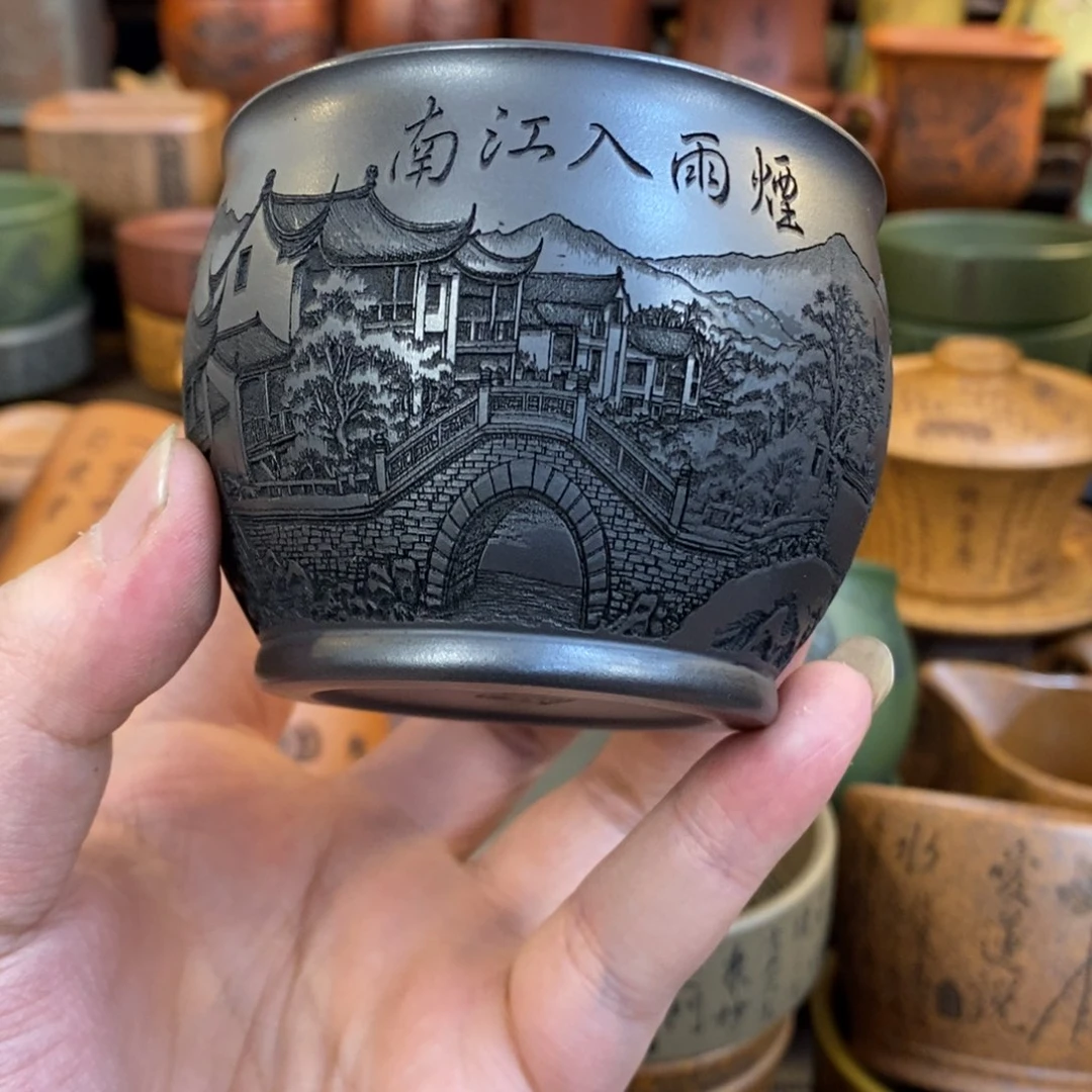 紫砂杯子宜兴全手工紫砂杯
