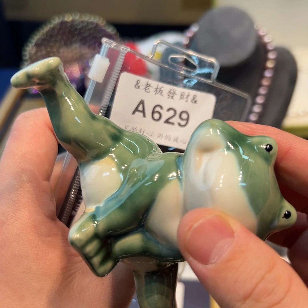 瓷器瓷器瓷器瓷器瓷器