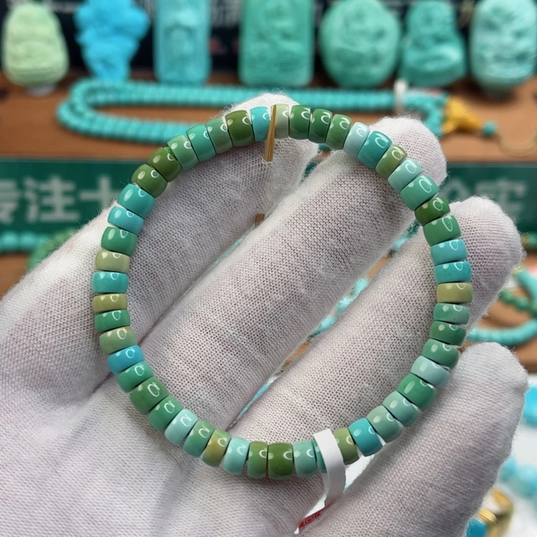 未镶嵌绿松石配饰