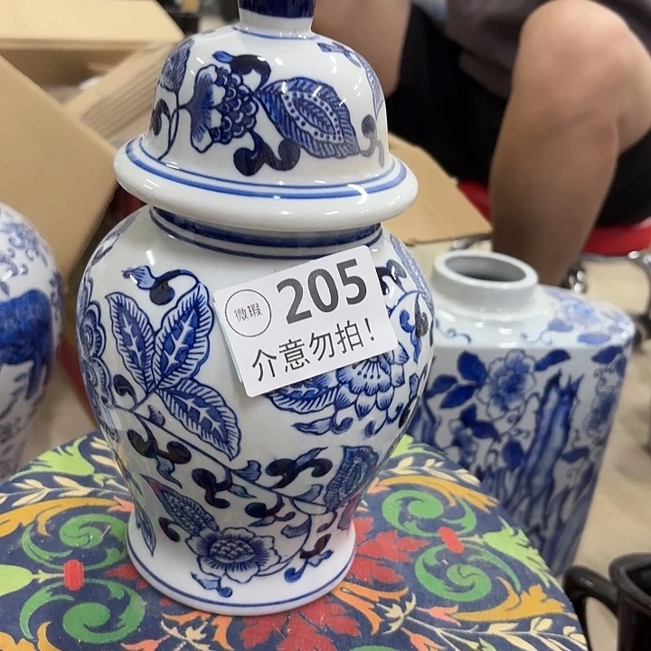 微瑕青花瓷微瑕83983985998