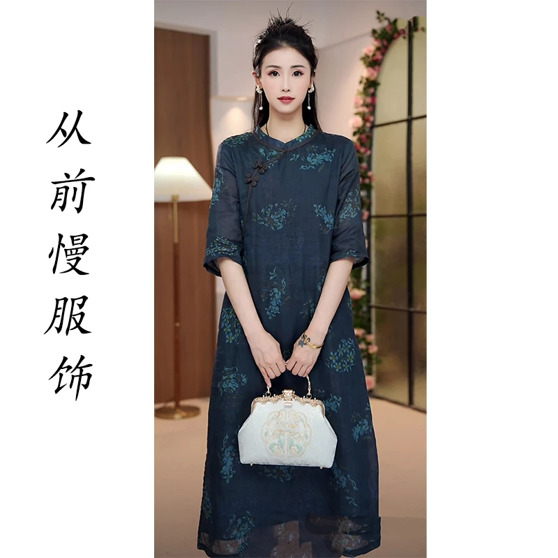 【月沉】2025夏装新款短袖连衣裙印花苎麻改良长款