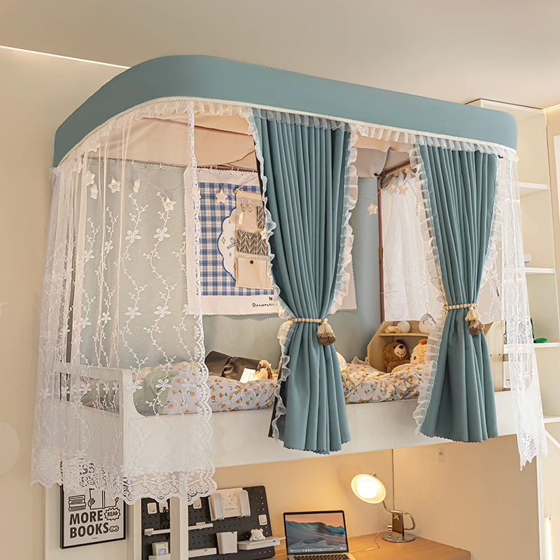 2025新款遮光防蚊轨道款学生蚊帐上铺学生宿舍加厚防尘寝室公主风