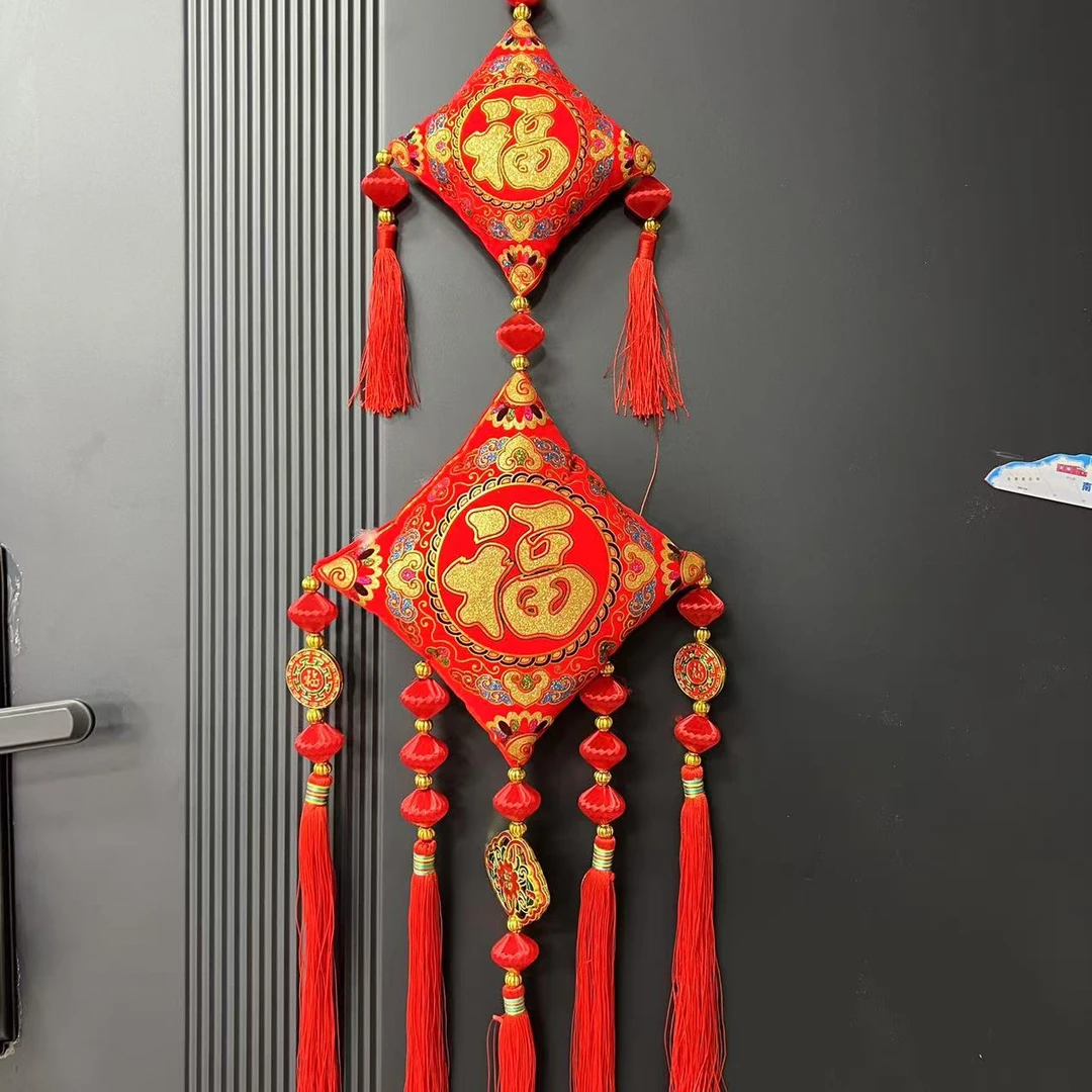 128#五福临门大福包挂件