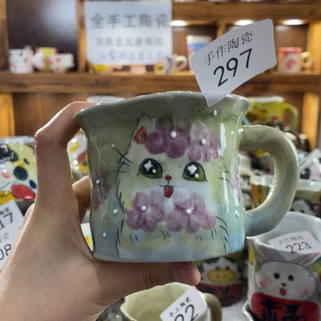 景德镇手工陶瓷咖啡杯297