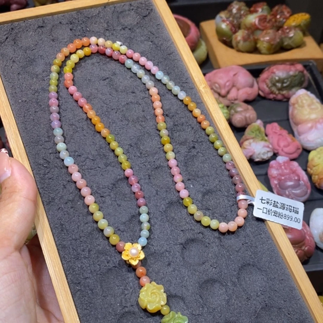 【闪购商品】未镶嵌手链玛瑙/玉髓盐源玛瑙