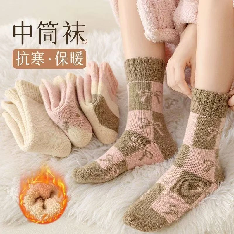 【四双】秋冬款保暖加绒厚中筒袜子冬天加厚月子袜睡眠地板长筒袜pp