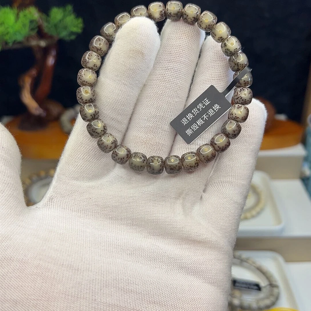 星月菩提手串175