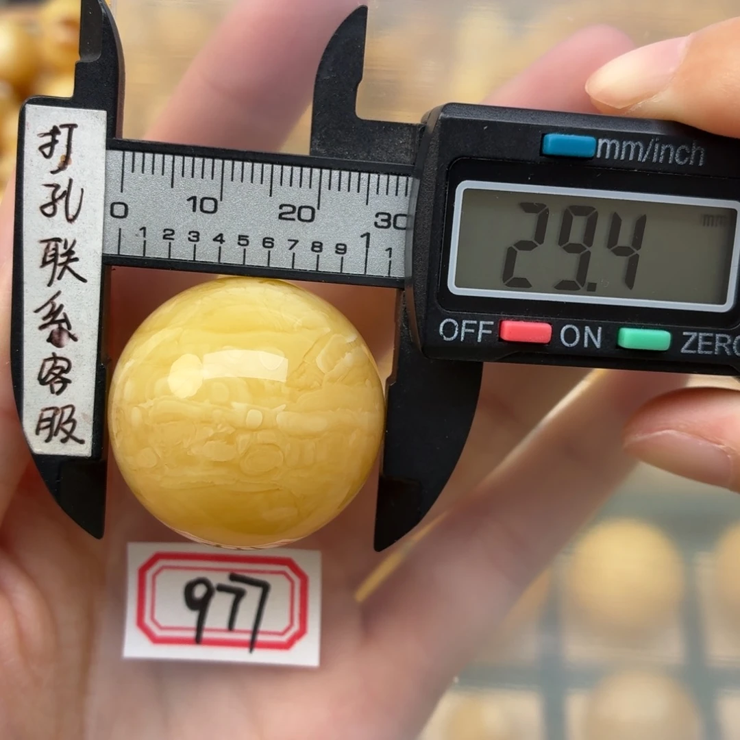 全***乐蜜蜡未镶嵌裸石蜜蜡