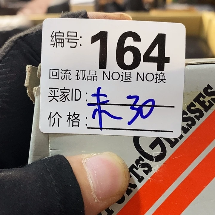 未*城望远镜和太阳望远镜是两台卫星在太阳