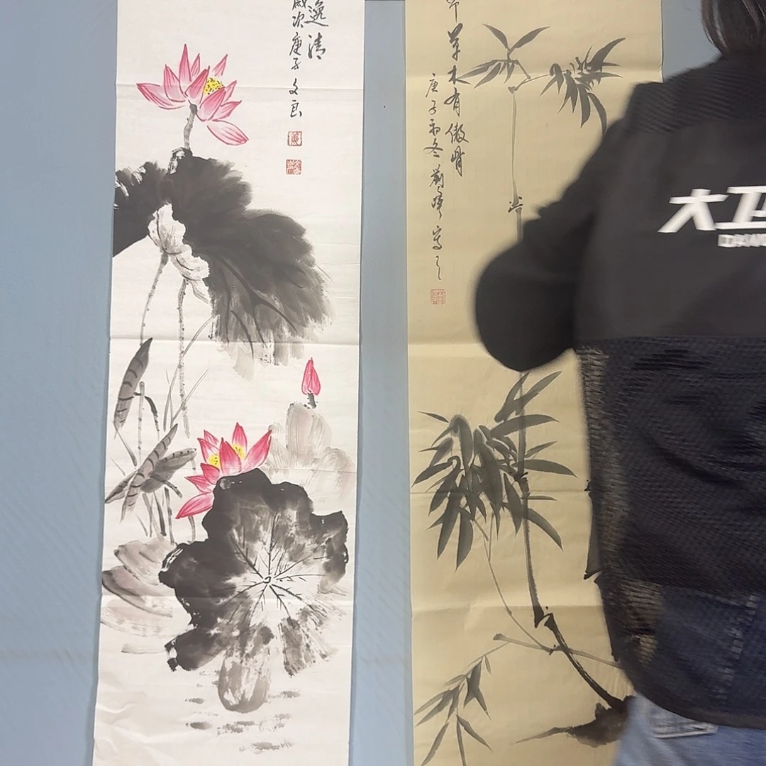 国画1477 牡丹仙子好可爱