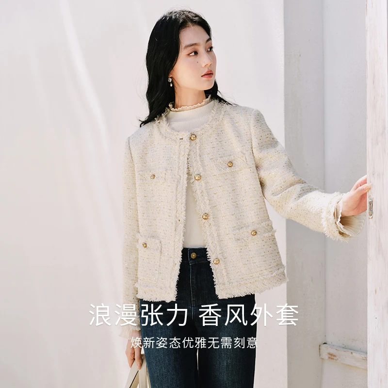 J851069短外套  香影糅合亮片亮丝编织外套25春秋新款小香风上衣