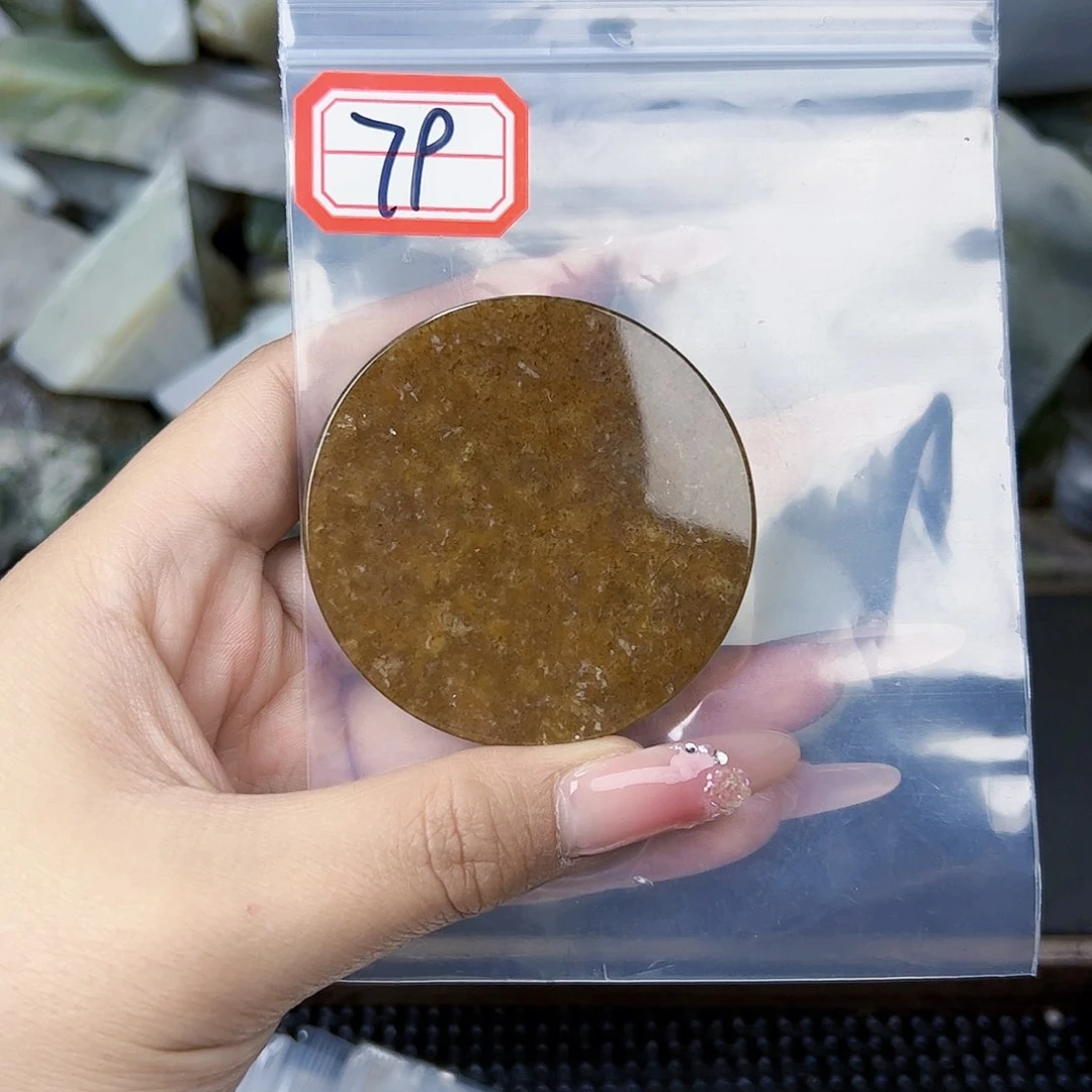 和田玉珠宝半成品未镶嵌