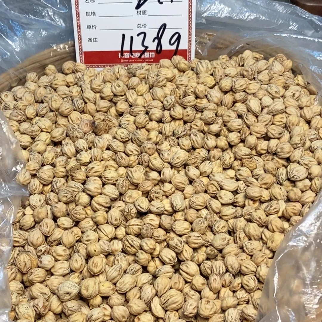 柏香籽/百香籽吊坠