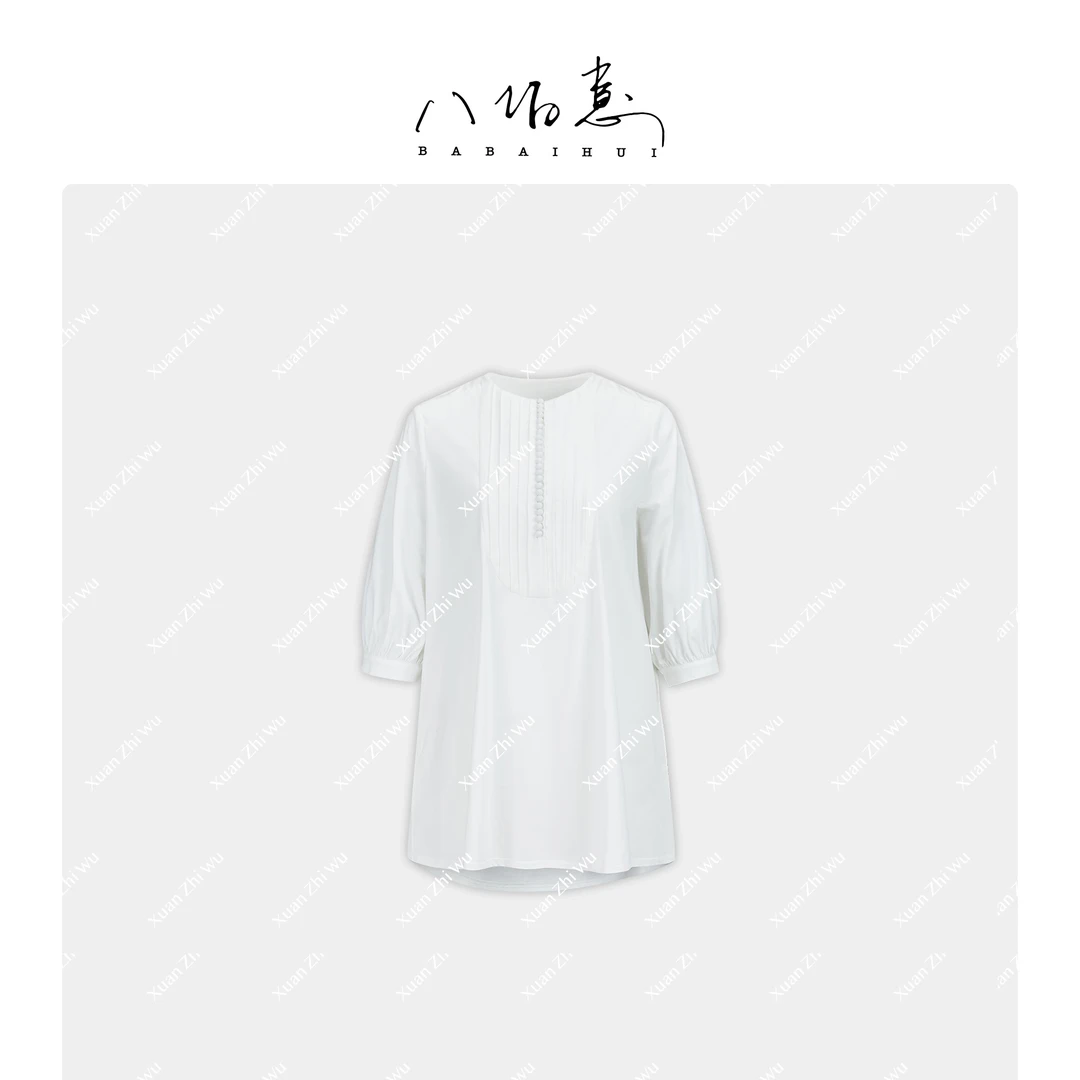 春晓衬衫 气质时尚休闲潮流轻奢衬衣王璇原创设计