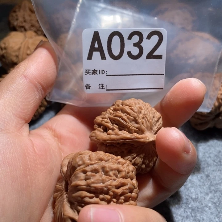 少***湖吊坠文玩核桃39四座楼32打底不退换