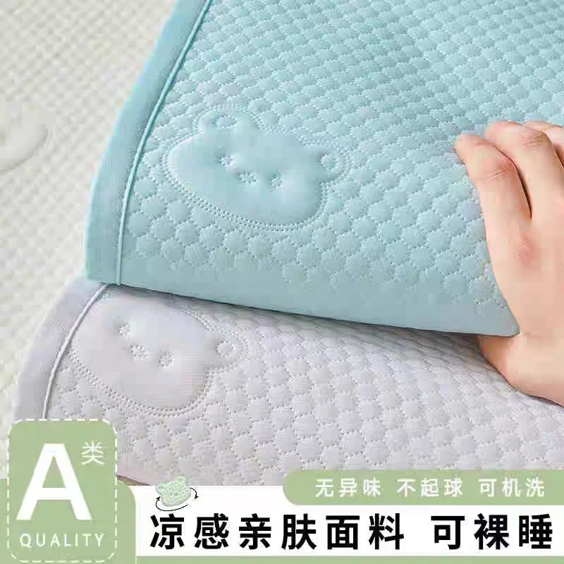 冰豆豆小冰熊床单款三件套200*220CM左右