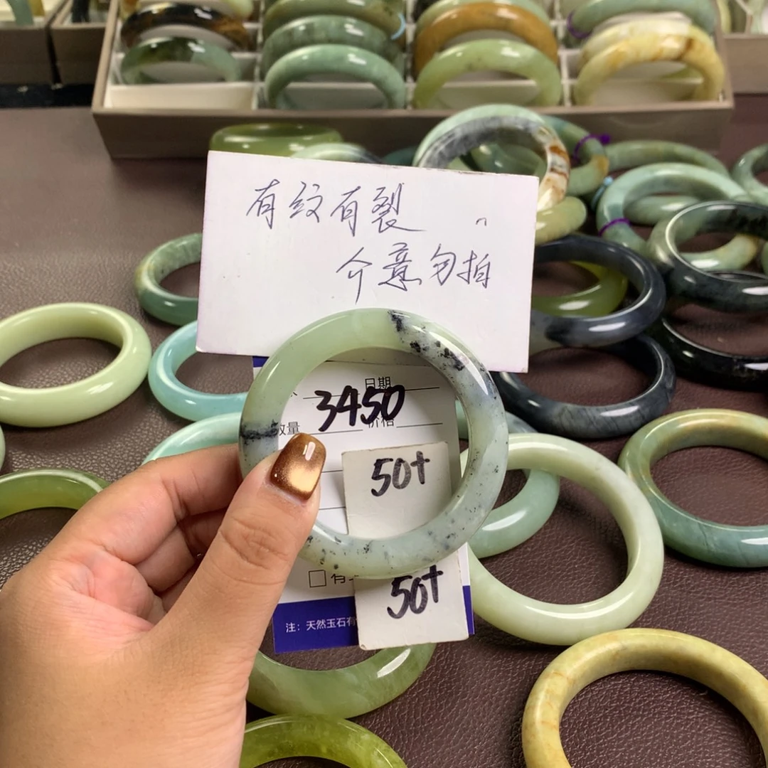 未镶嵌蛇纹石玉手镯3450
