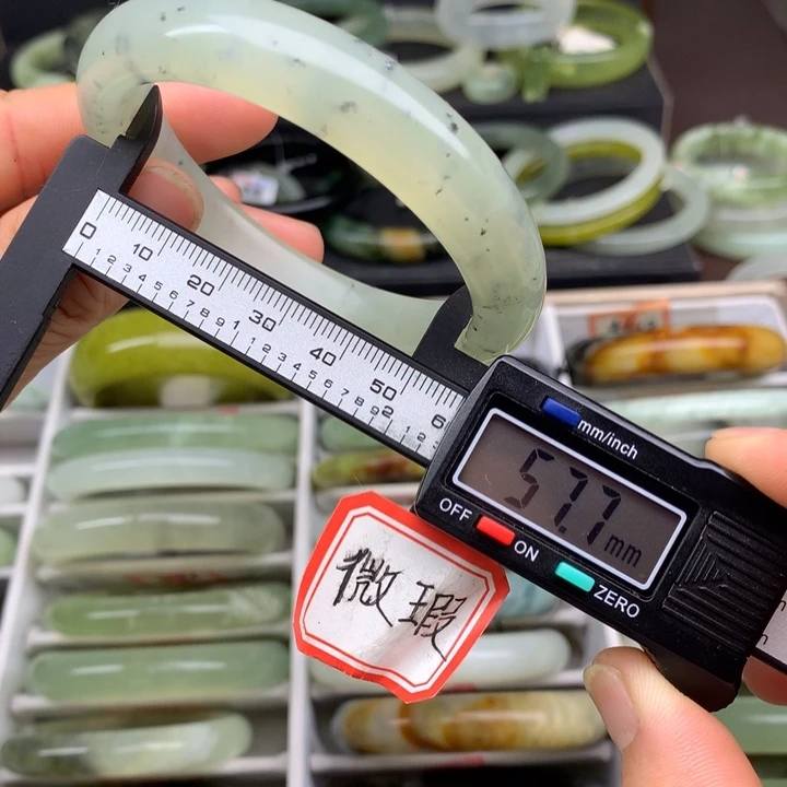 蛇纹石玉未镶嵌手镯529