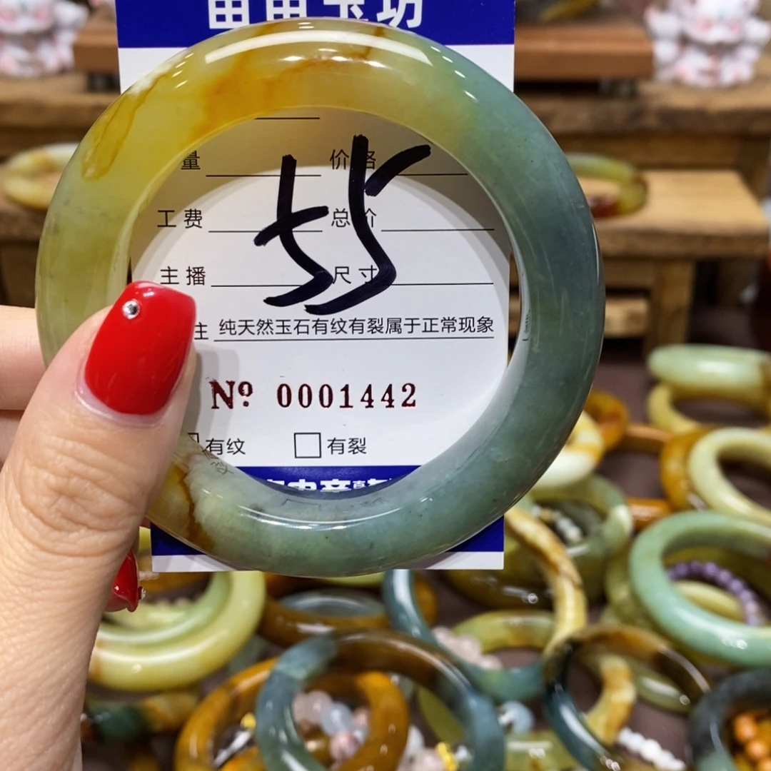 蛇纹石玉未镶嵌手镯阳**霄