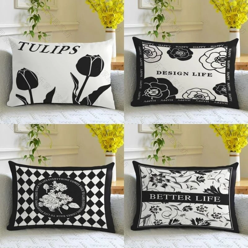 黑白简约北欧风抱枕枕套轻奢风小香风客厅沙发靠背靠垫长方形抱枕