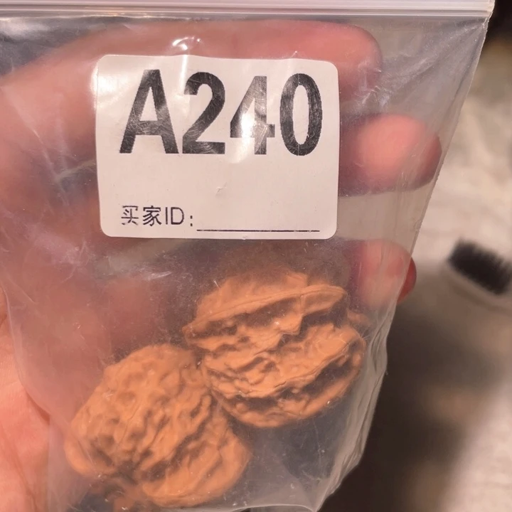 S***_文玩核桃吊坠240苹果园