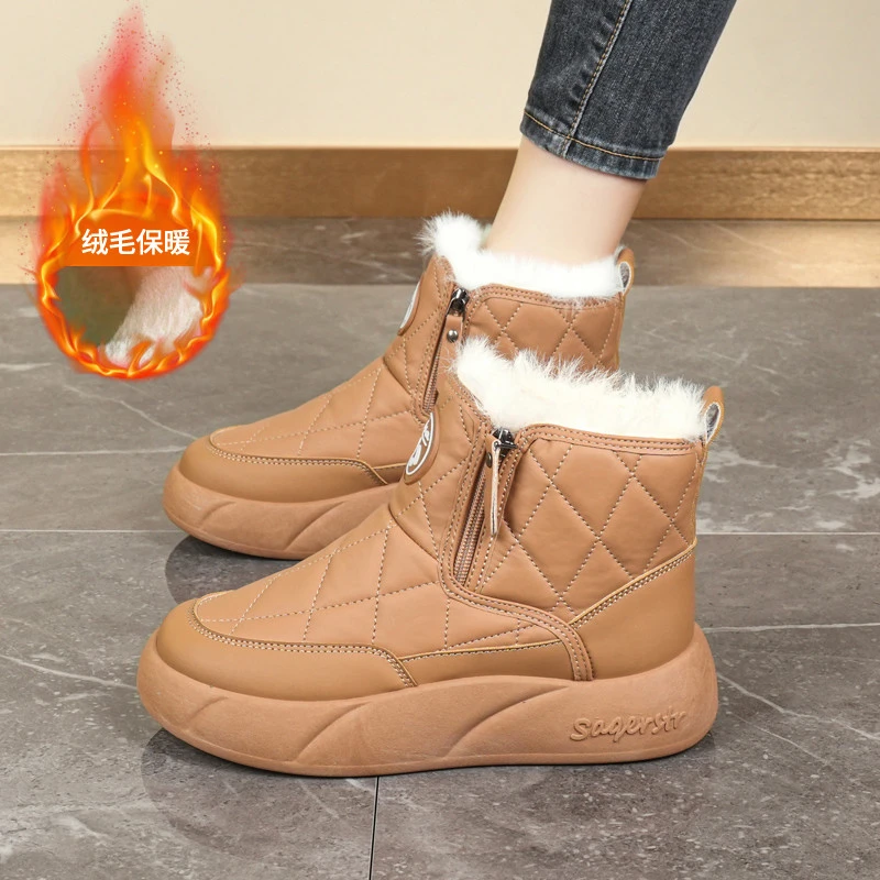 哈尔滨防寒雪地靴4142大码户外大棉鞋2024冬季加绒厚底免系带短靴