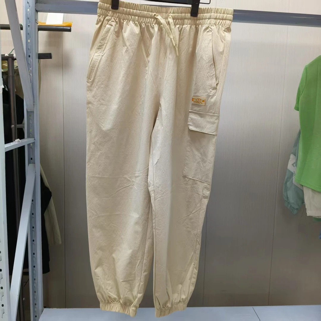 《B品以直播展示为准》李宁男子束脚防晒冰感舒适休闲长裤AYKT073