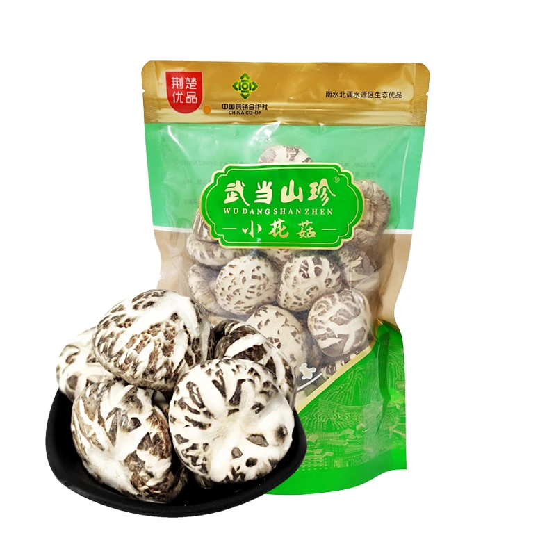 武当山珍小花菇200克 房县白花菇剪根肉厚香菇十堰特产