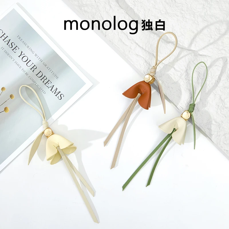 独白x卡拉羊 【有钱花】流苏挂件 创意个性可爱包包钥匙扣挂饰D0770