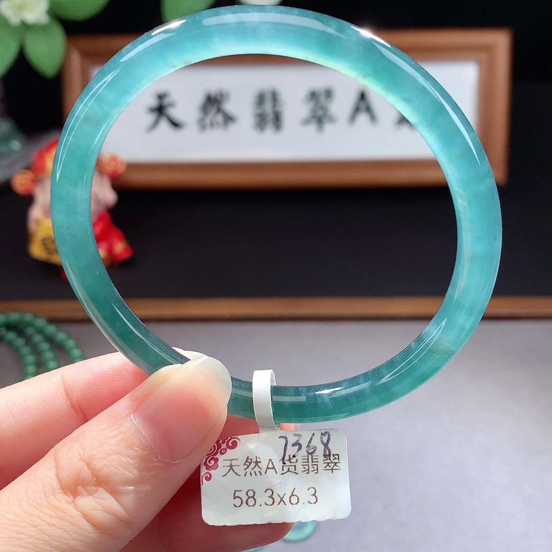 未镶嵌手镯（圆镯）翡翠