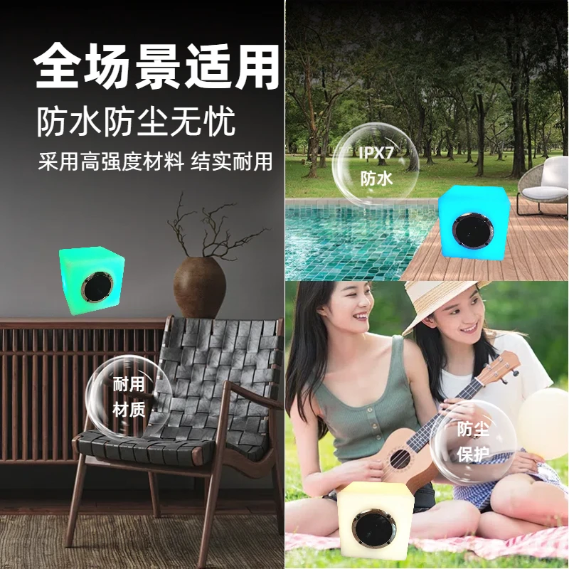 蓝牙音箱无线音响低音炮超重低音德国高音质电脑七彩灯DJ蓝牙音箱