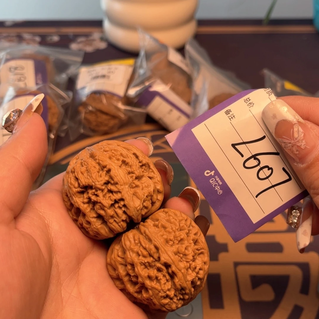 文玩核桃把件粗筋41